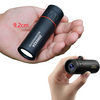 UltraSight Zoom Pro - Perfekt til udendørs eventyr!
